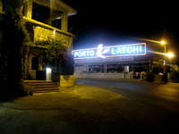 Porto Latchi Restaurant Photo