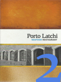 Porto Latchi Restaurant Food Menu Page 3 of 14